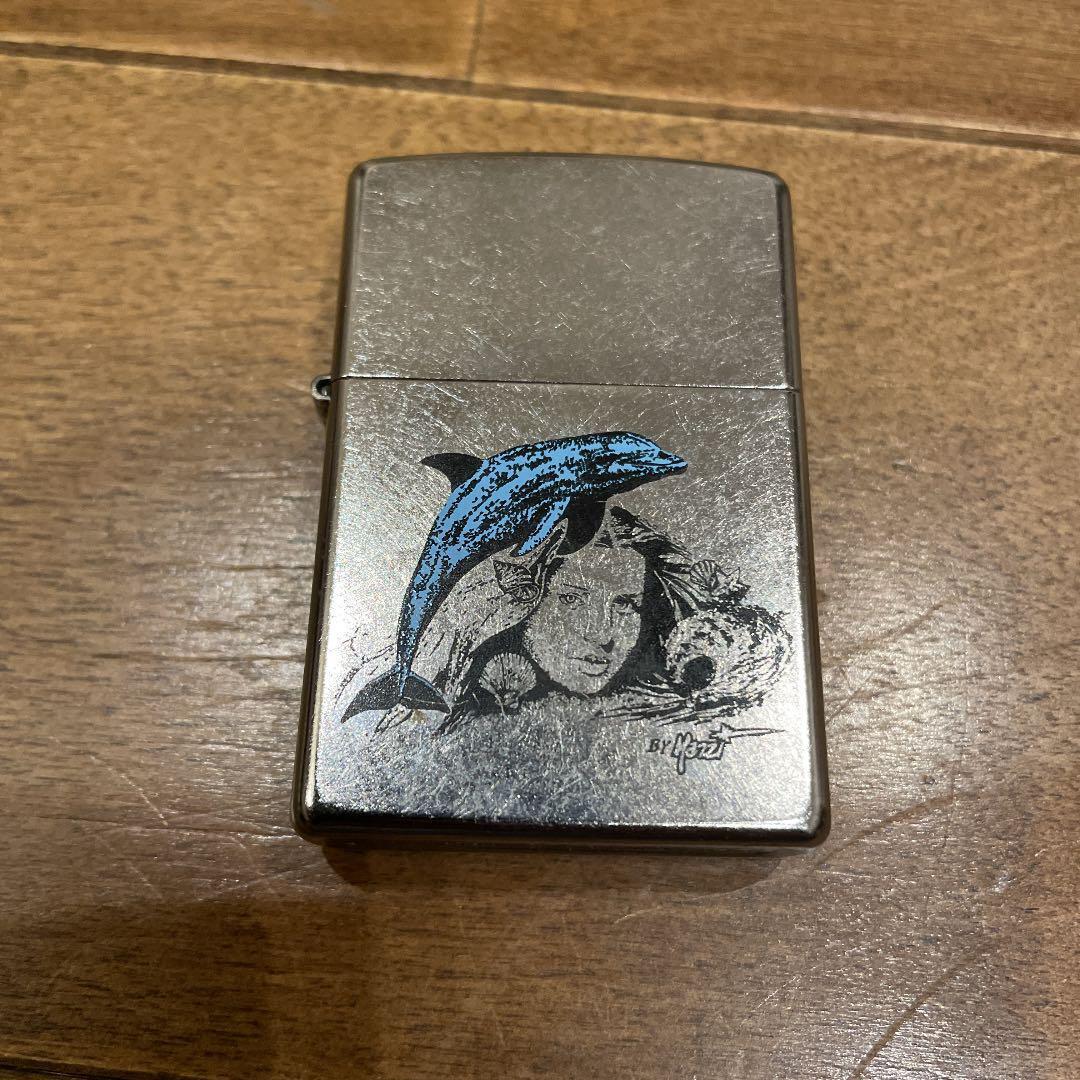 As is For Parts Zippo mazzi Dolphin Silver Opening and Closing Adjusted