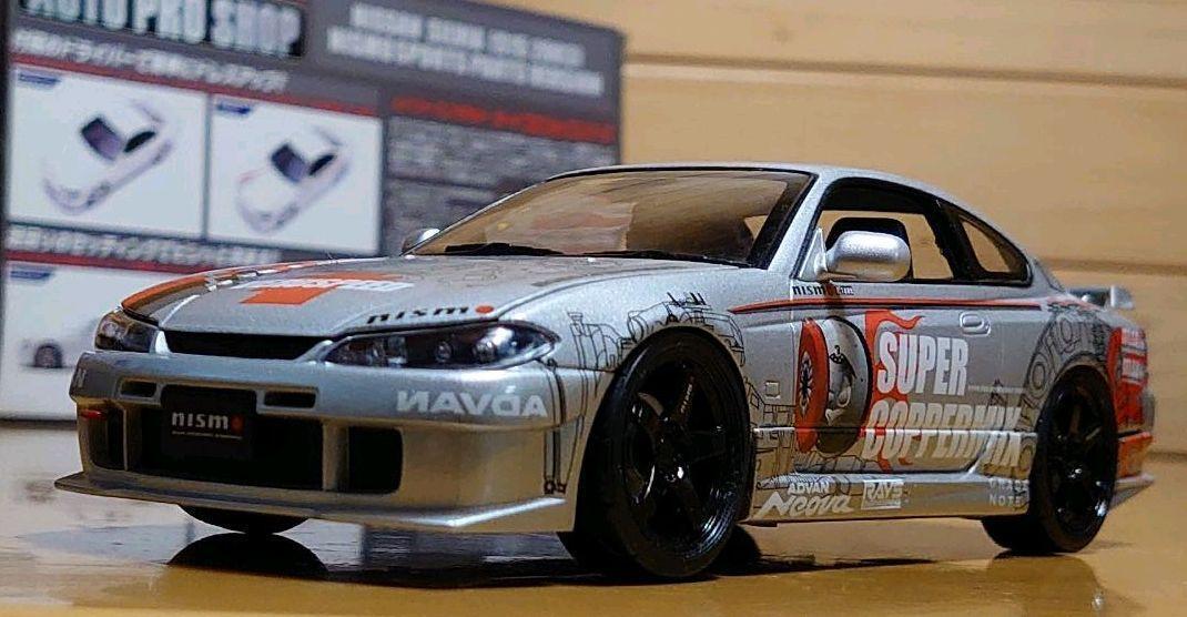 Hot Works S15 Silvia NISMO SPORTS PARTS VERSION