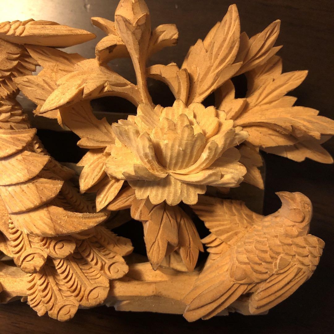 Wooden Ranma engraving mini version