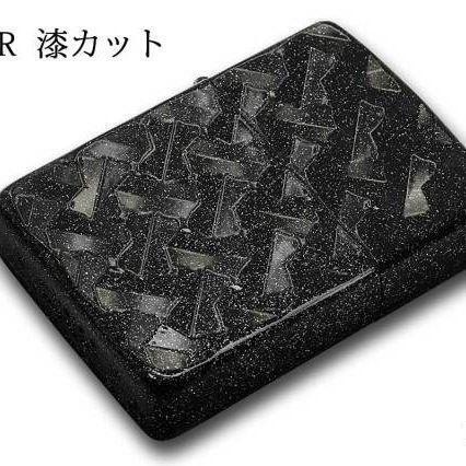 As is For Parts Zippo armor lacquer cut box URUSHI