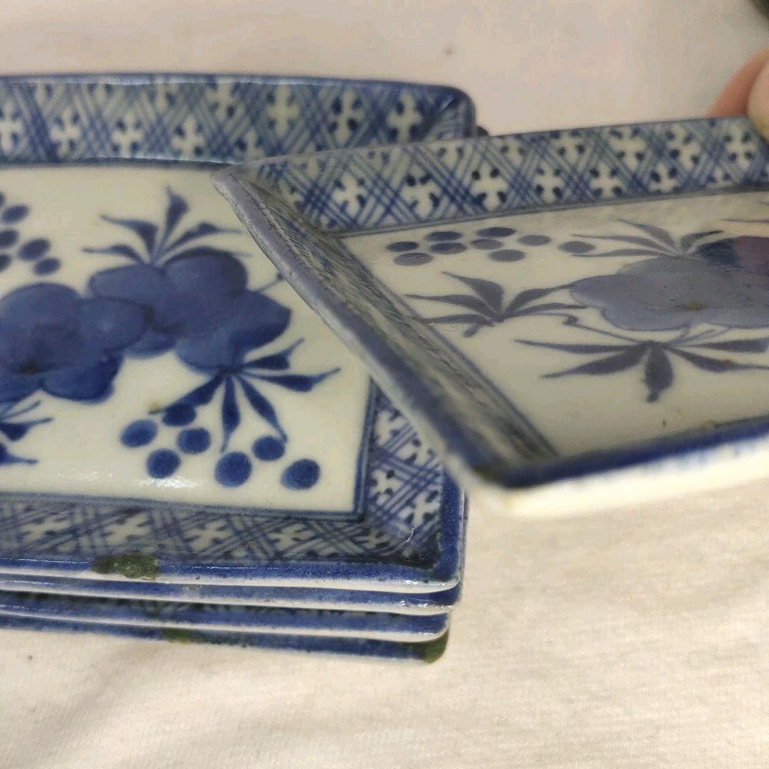 Jingdezhen Aohana Antique Qing Dynasty Dyed Plate