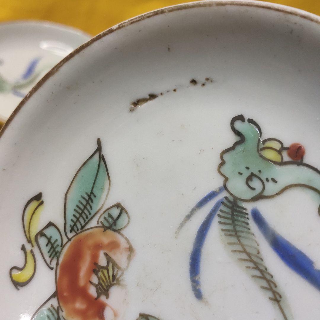 Jingdezhen Small Plate Hand-painted 5 Pieces Hand-painted Qing