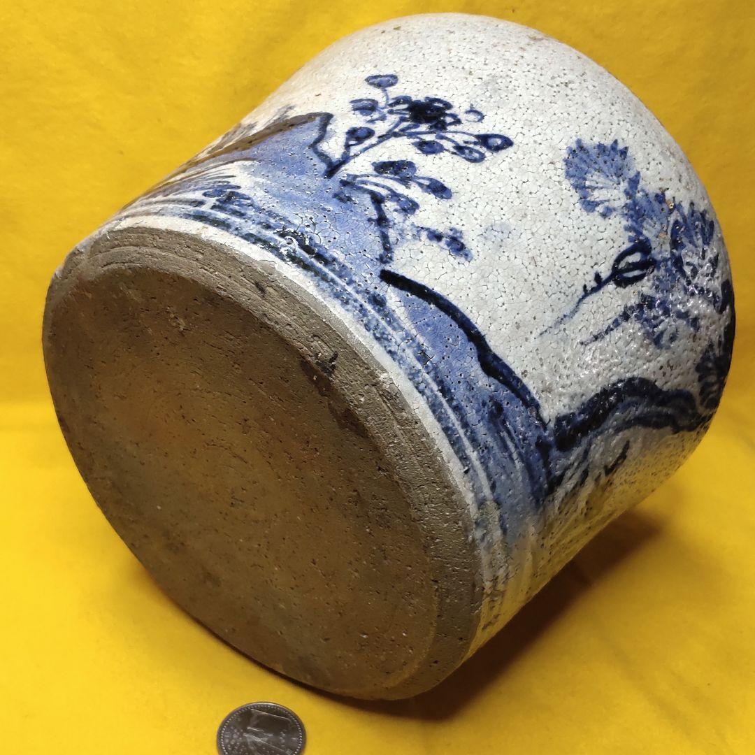 Chinese antique dyed jar Aoba Sansui with paulownia box