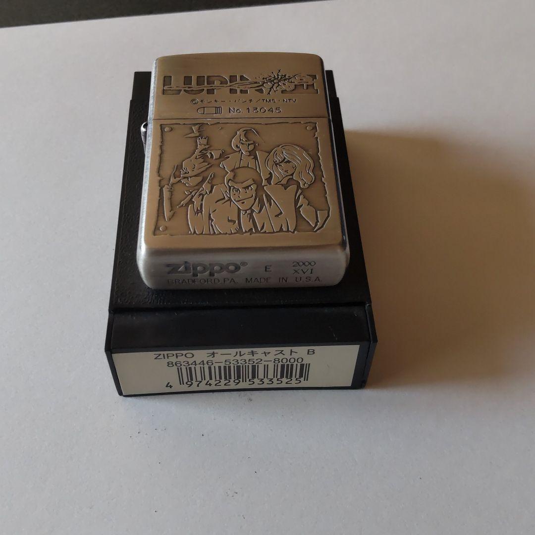 As is for parts Zippo lighter Lupine III serial NO13045