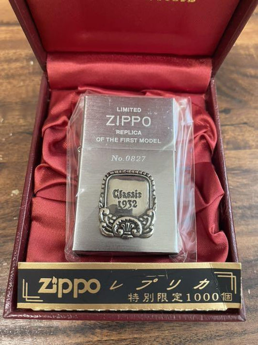 As is For Parts ZIPPO replica limited edition 1932