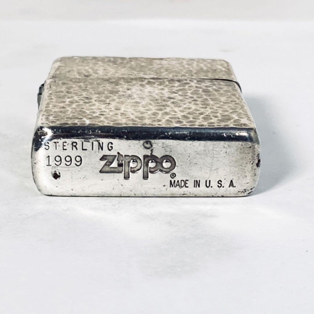As is For Parts Zippo hammer tone sterling silver