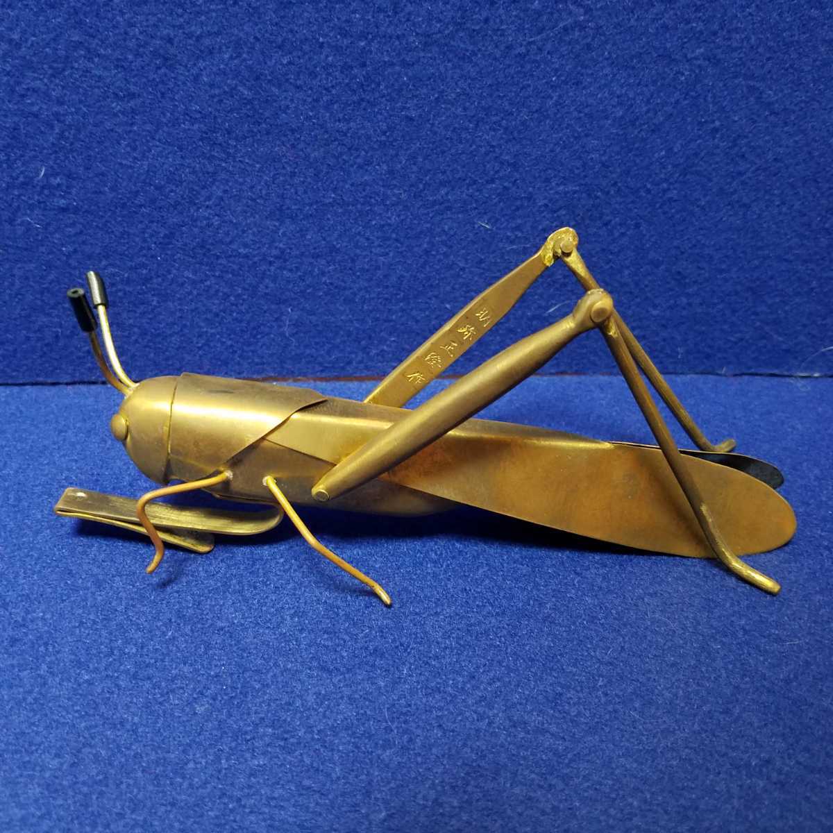 Maetate Maedate Grasshopper Myochin armor helmet Japanese Antiques