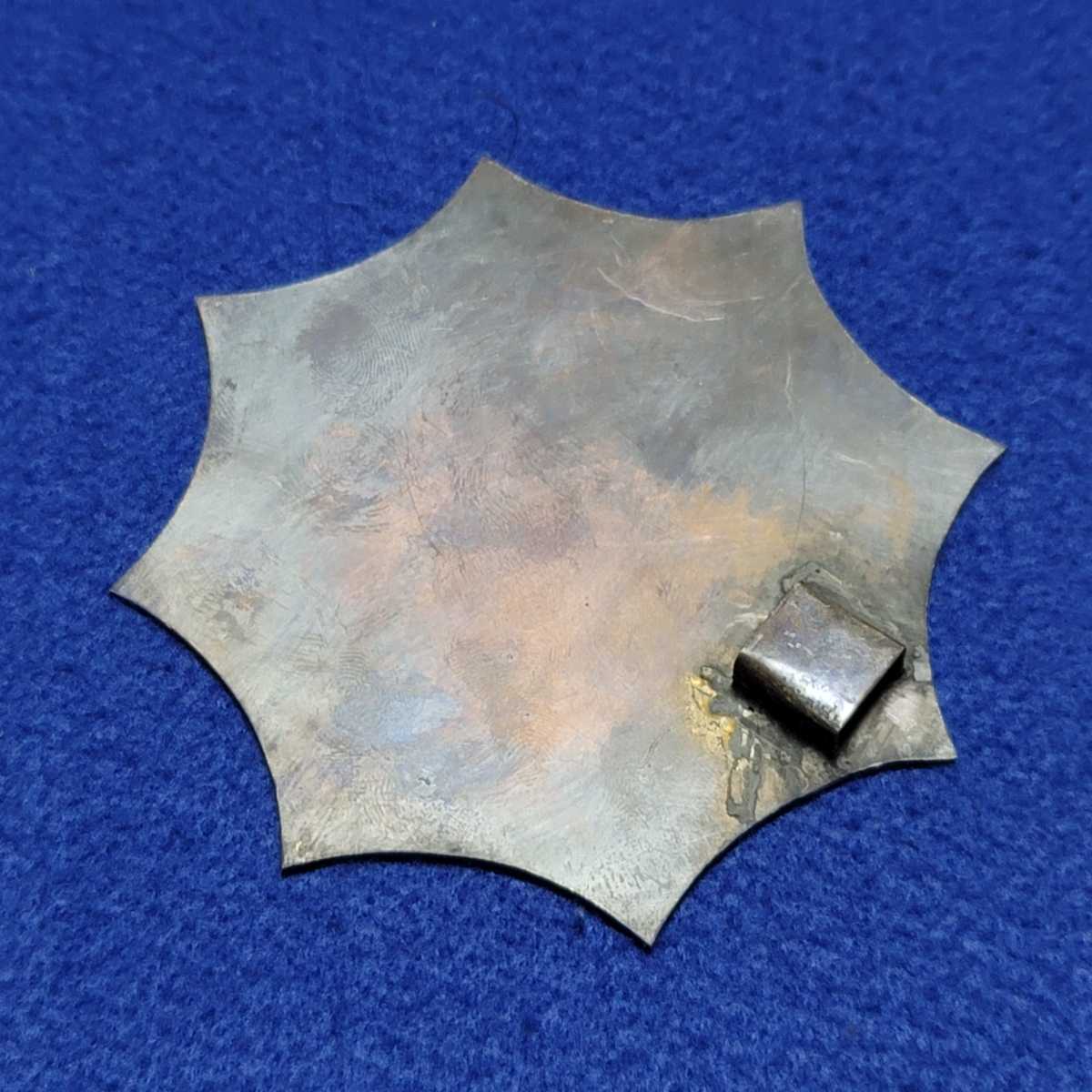 Maetate Maedate Armor Helmet Japanese Antiques A-11
