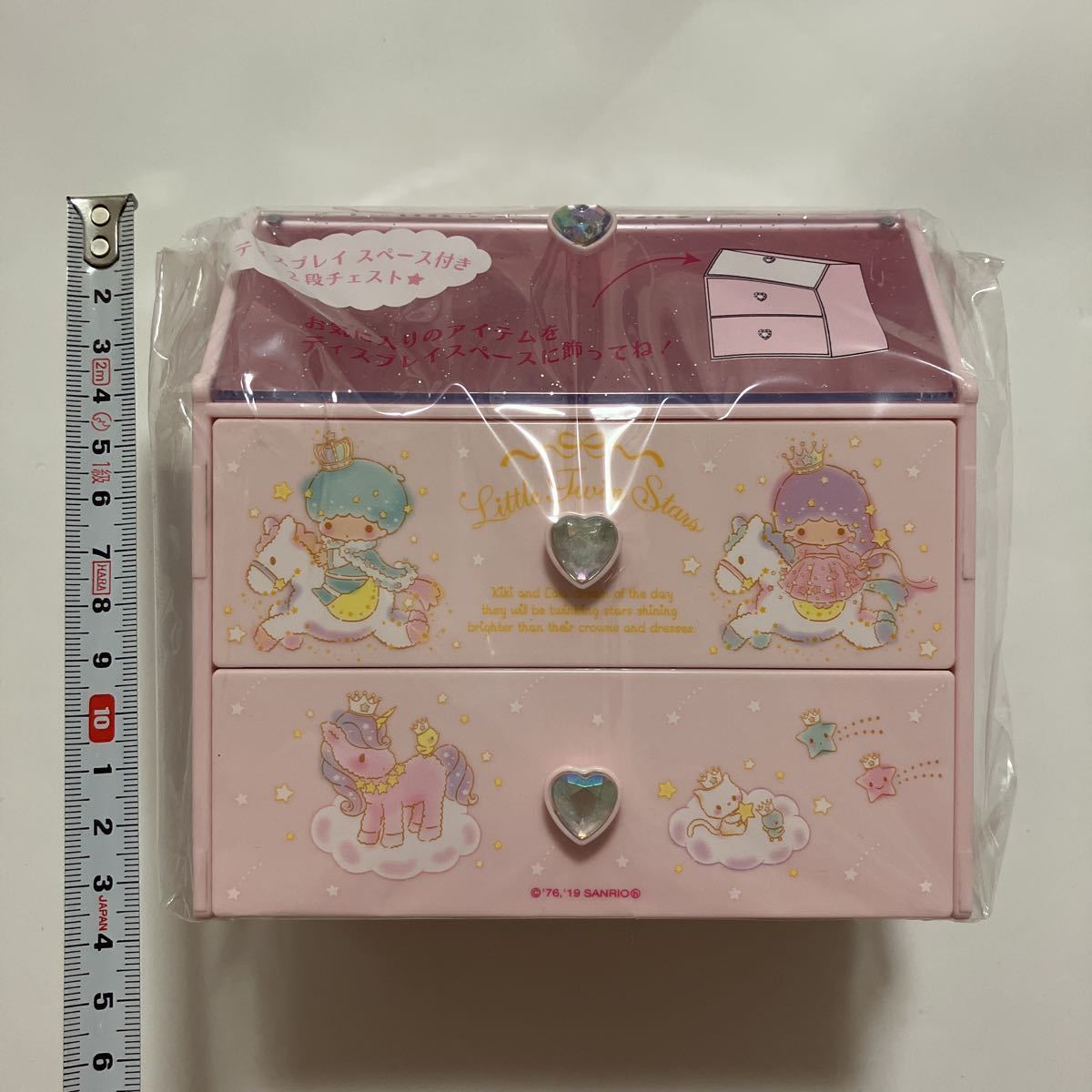 Plastic Mini Chest Sanrio Prize Little Twin Stars Accessory Case Display Pink