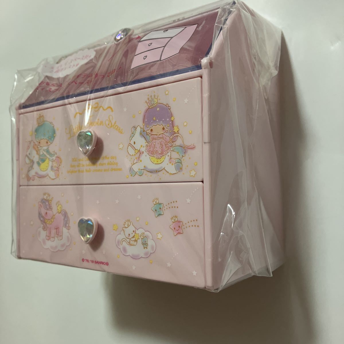 Plastic Mini Chest Sanrio Prize Little Twin Stars Accessory Case Display Pink