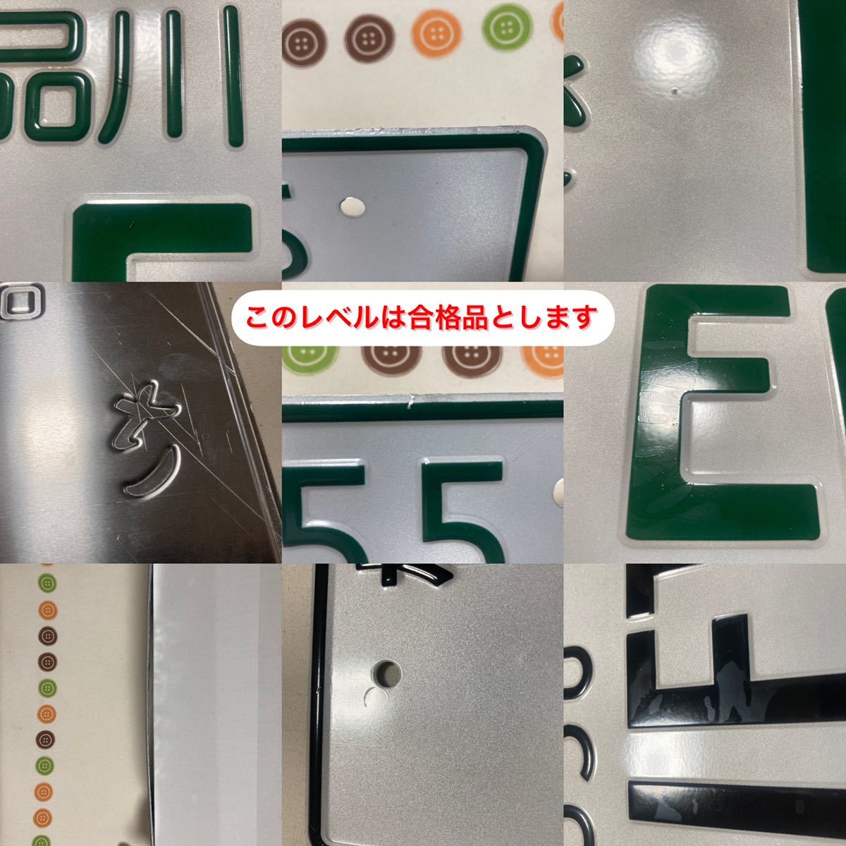 License plate for event RX7 FD3S FC3S Silvia S13 S14 S15 180SX Civic EK9 EG6