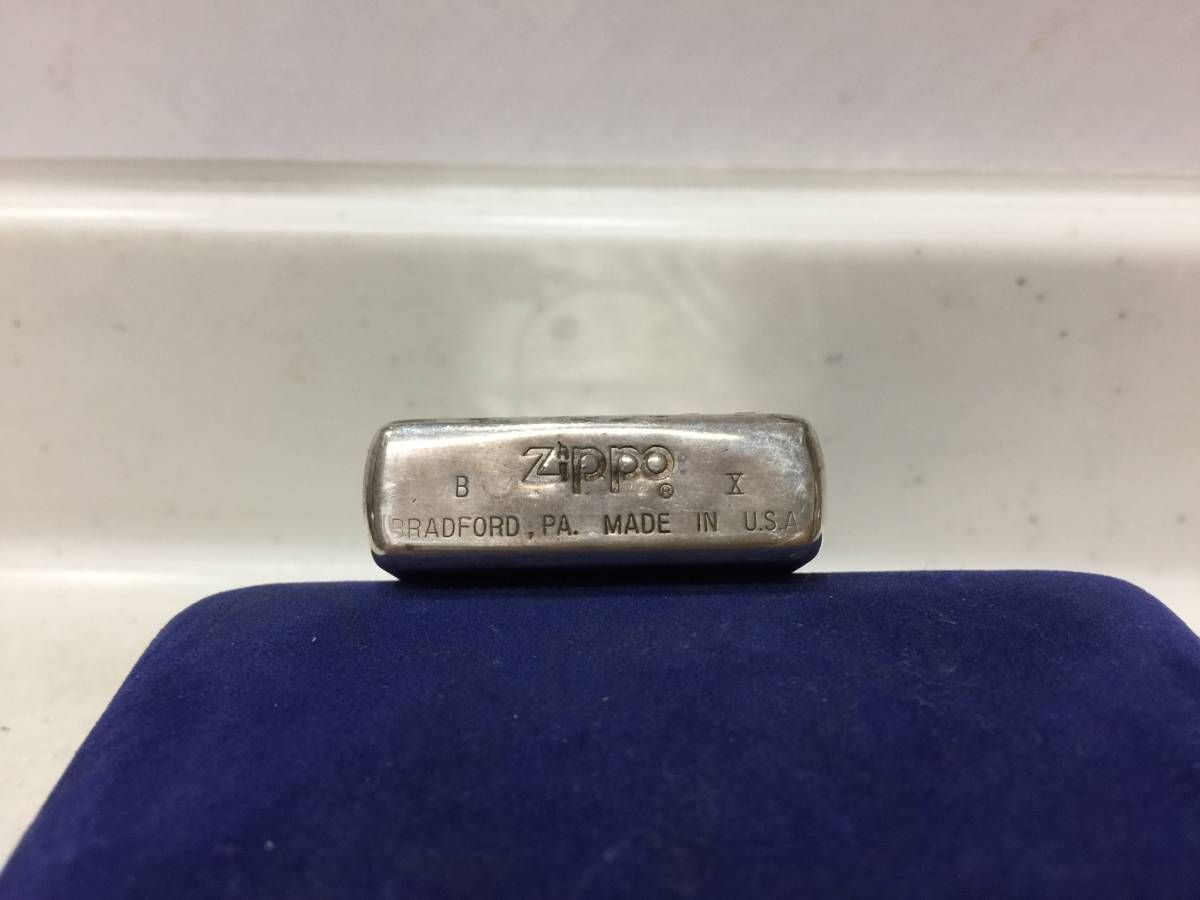 As is For Parts Zippo  JAPAN NATIONAL TEAM NIPPON JFA 1994 year