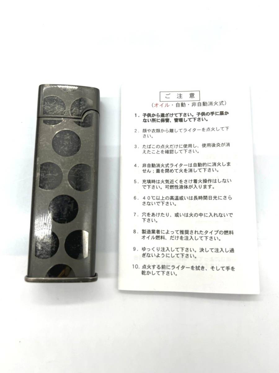 As is For Parts Vivienne Westwood oil lighter dot pattern gray