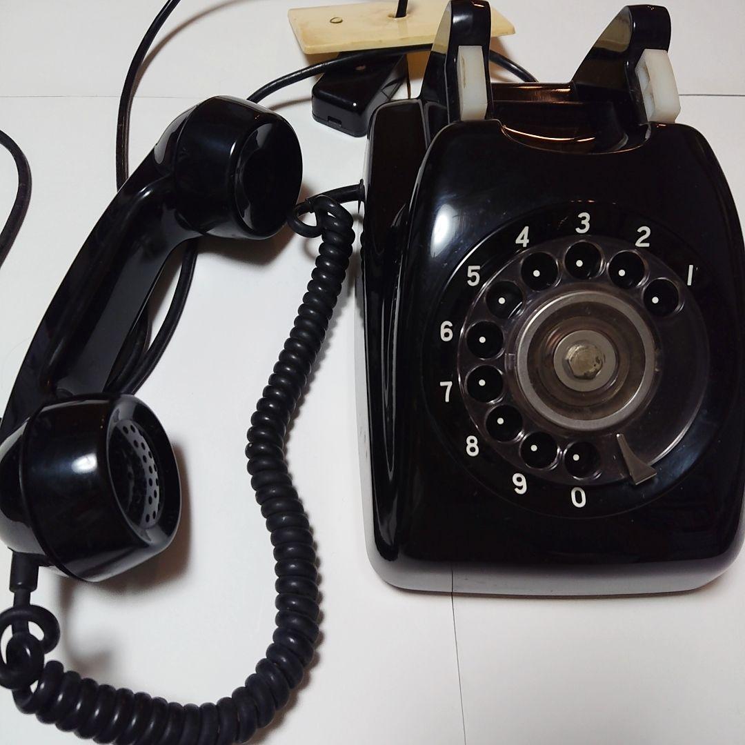 As is For Parts black phone landline phone dial phone analog phone
