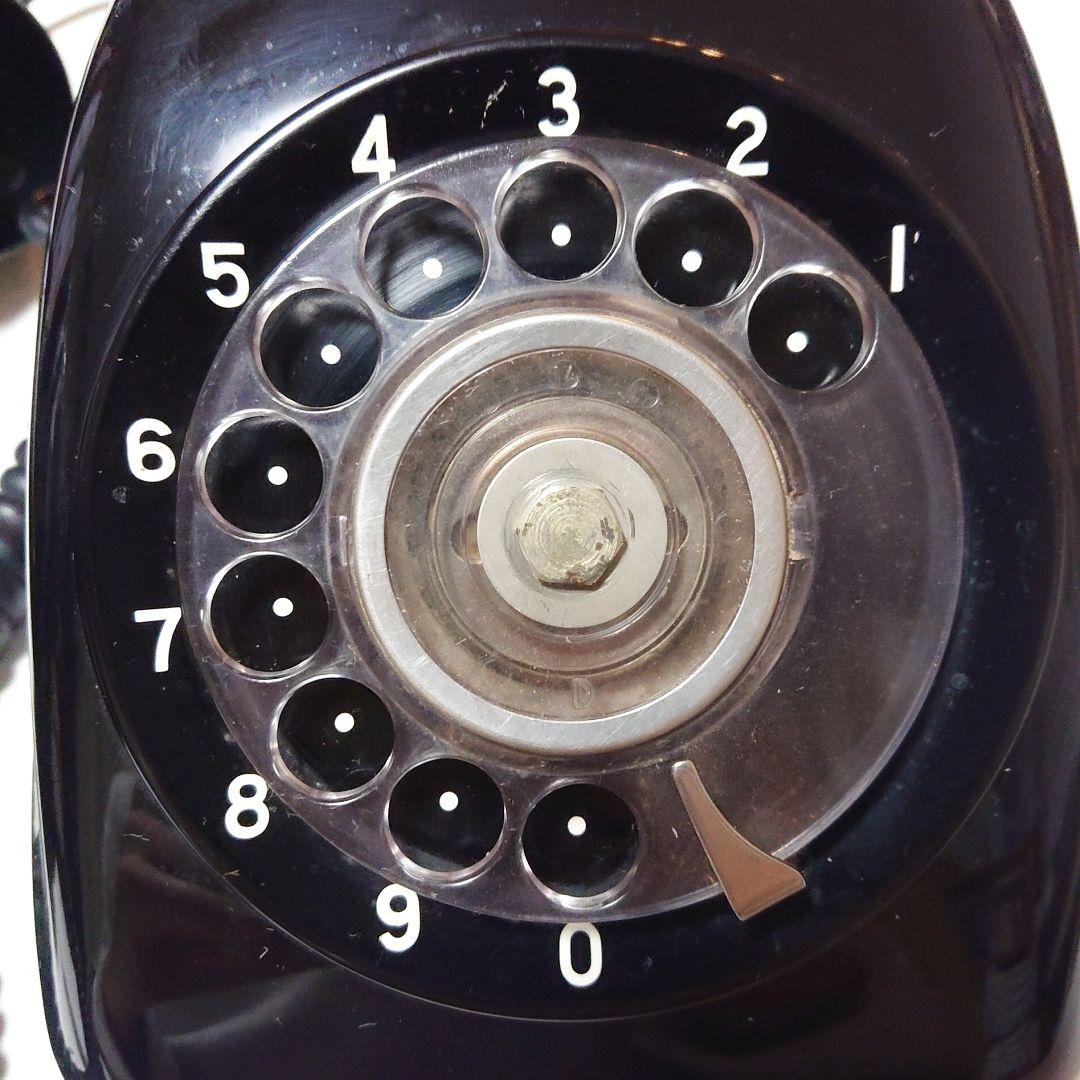 As is For Parts black phone landline phone dial phone analog phone