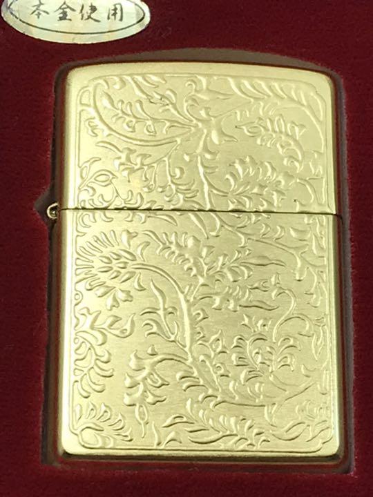 Zippo Lighter Pure Gold Foil w/box Made in USA
