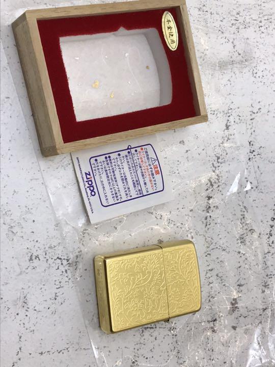 Zippo Lighter Pure Gold Foil w/box Made in USA