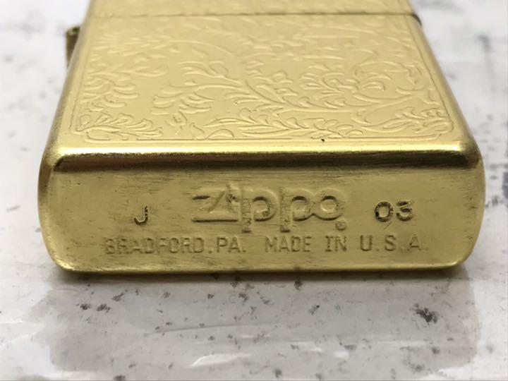 Zippo Lighter Pure Gold Foil w/box Made in USA