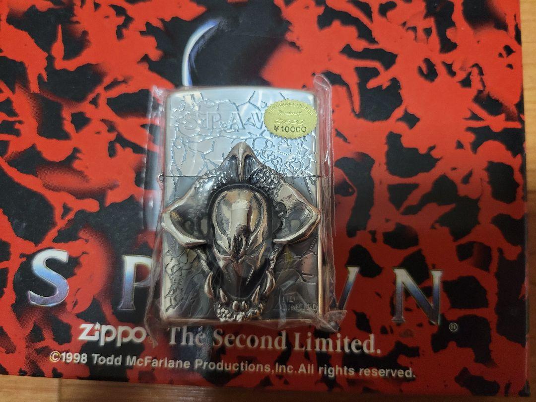 As is for parts Zippo Zippo Spawn serial number available