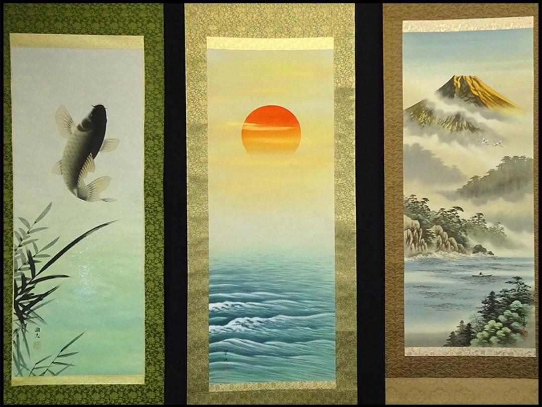 hanging scrolls Suiei Narisawa and others Koi Asahi Aonami Landscape Map JAPAN