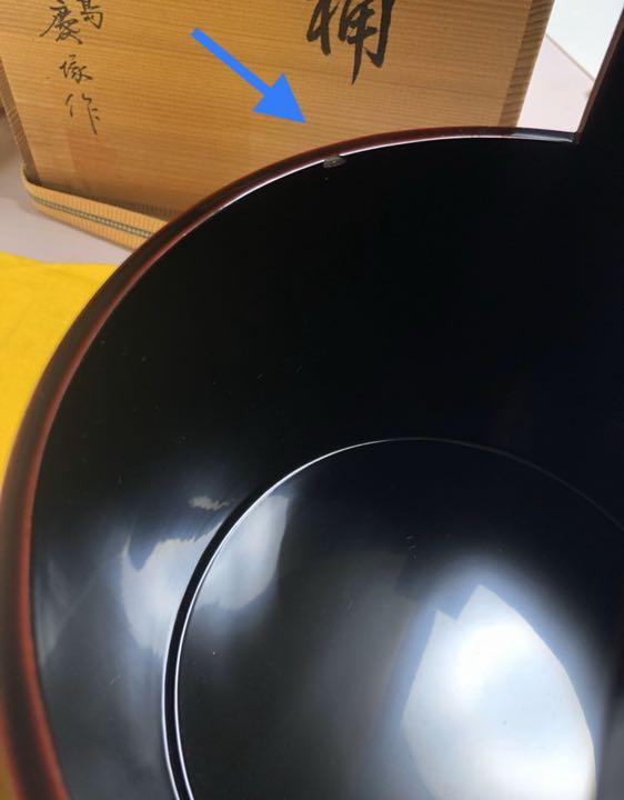 Wajima lacquerware, Keitsuka's Teoke water jar, tea utensils, Tamenuri
