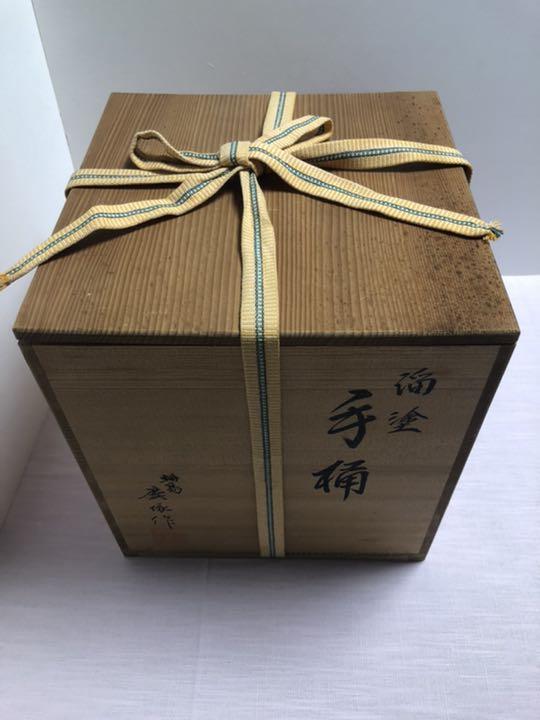 Wajima lacquerware, Keitsuka's Teoke water jar, tea utensils, Tamenuri