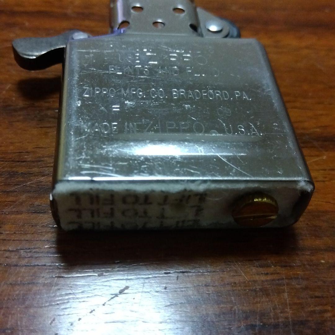 As is for parts Zippo lighter Hello Kitty 3D design red with case
