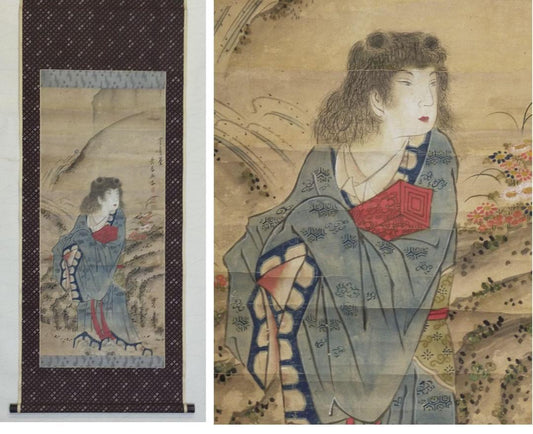 Hanging scroll Chinese person [Ryutaka] hanging scroll with paulownia box  JAPAN