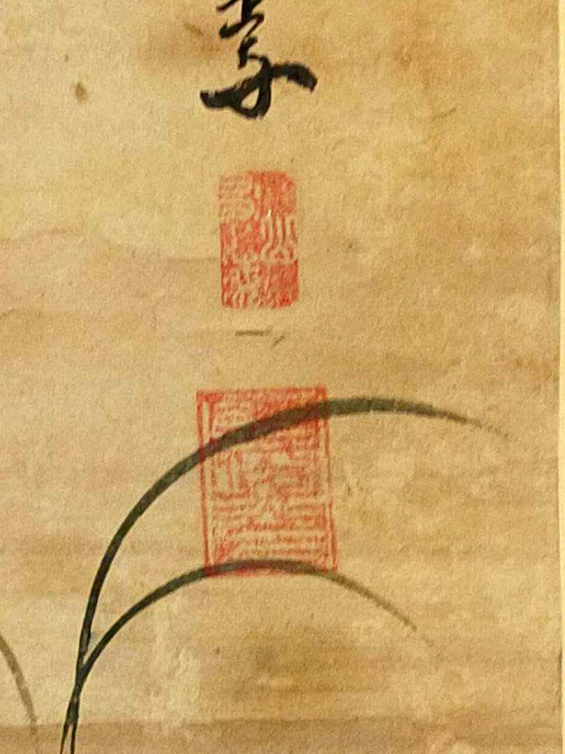 Hanging scroll Chinese person [Ryutaka] hanging scroll with paulownia box  JAPAN