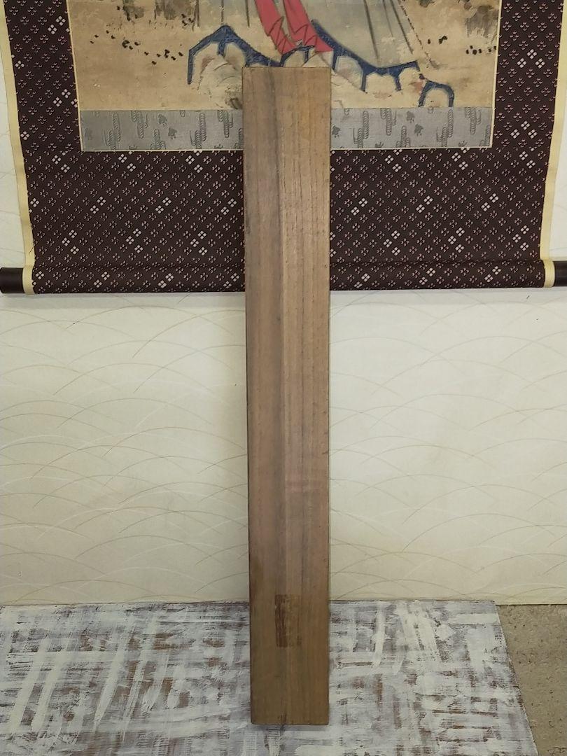 Hanging scroll Chinese person [Ryutaka] hanging scroll with paulownia box  JAPAN