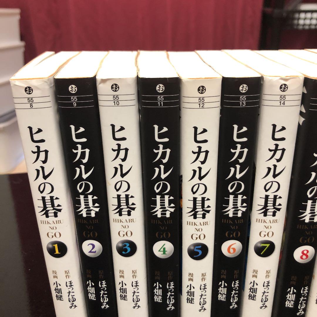 Hikaru no Go whole volume Bunko 12 volume set not sold separately