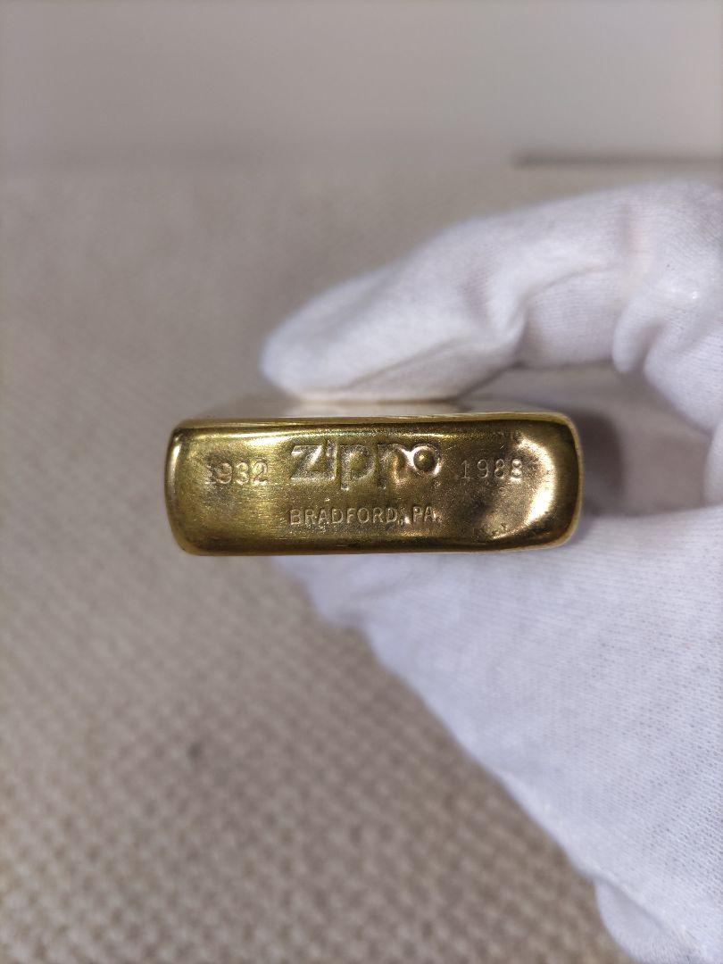 As is for parts bottom reverse engraving 1988 solid brass Zippo lighter Zippo so