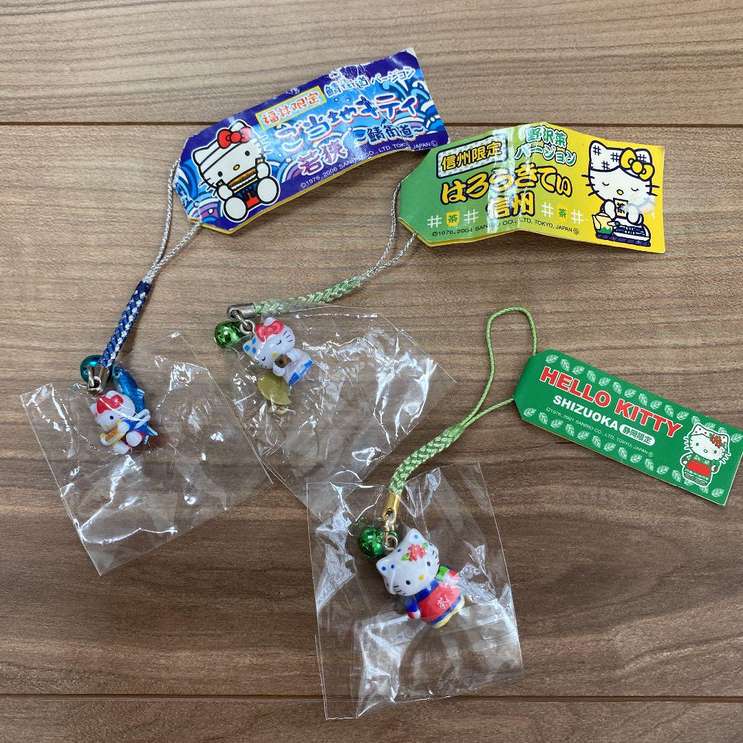 Hello Kitty Local Strap Rooted Tag Omi Sanrio 11 Pieces