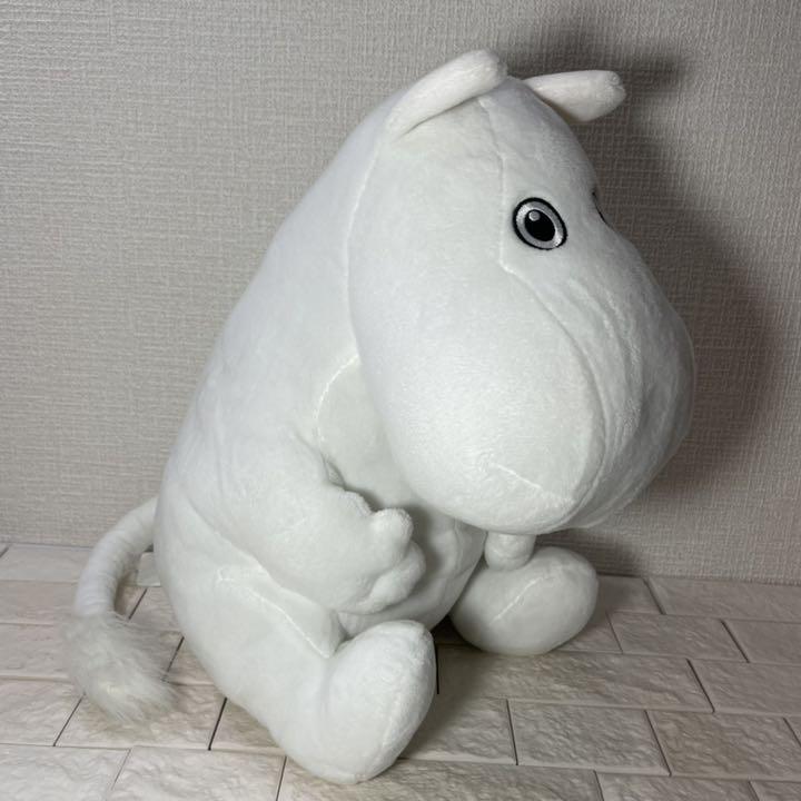 Moominvalley Park stuffed toy