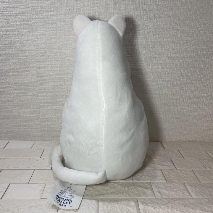 Moominvalley Park stuffed toy