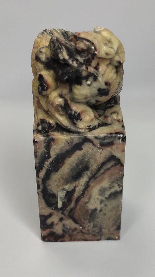 Chinese seal stone Shoushan stone? Natural stone