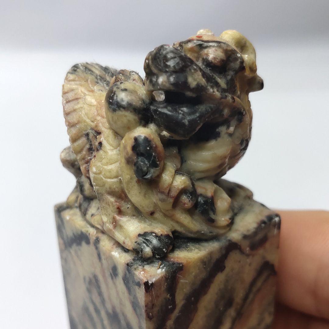 Chinese seal stone Shoushan stone? Natural stone
