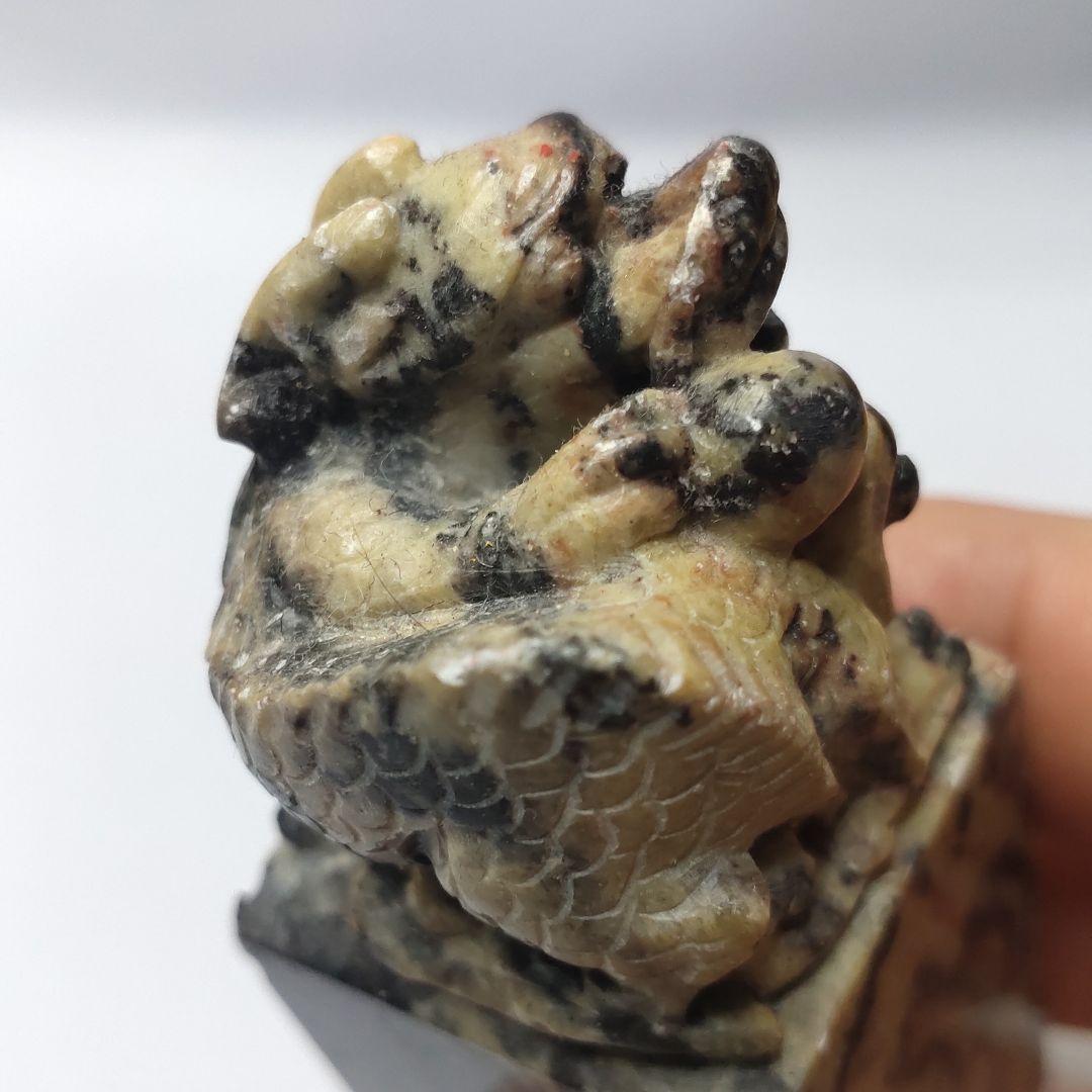 Chinese seal stone Shoushan stone? Natural stone