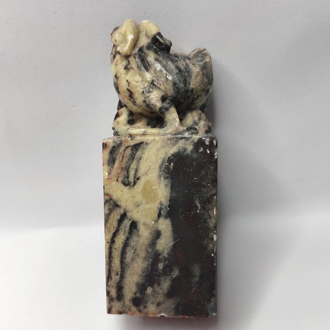 Chinese seal stone Shoushan stone? Natural stone