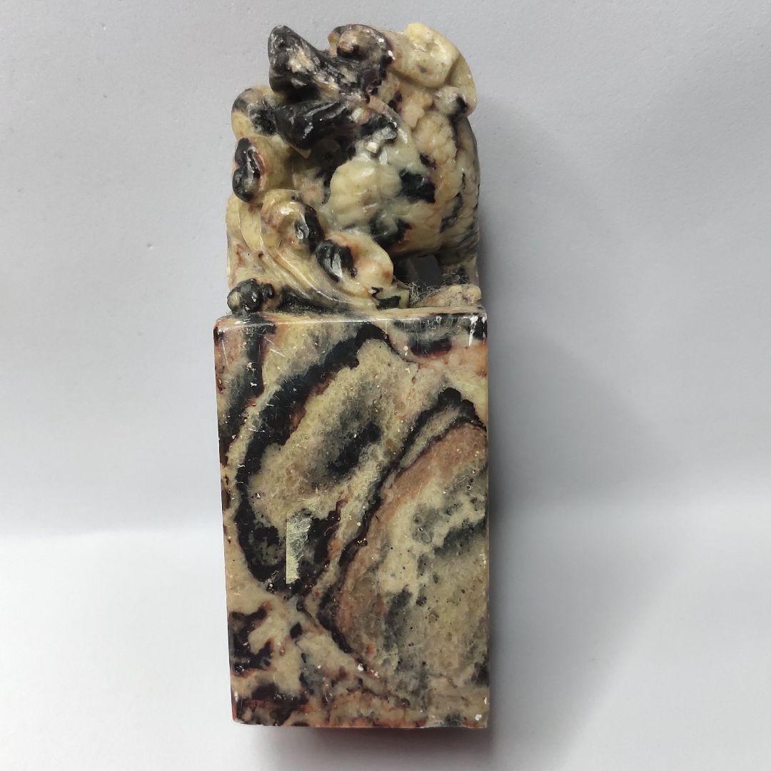 Chinese seal stone Shoushan stone? Natural stone