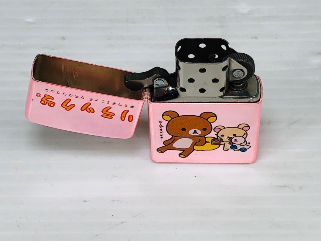 As is For Parts  Zippo Rilakkuma Limited Rare Limited Edition
