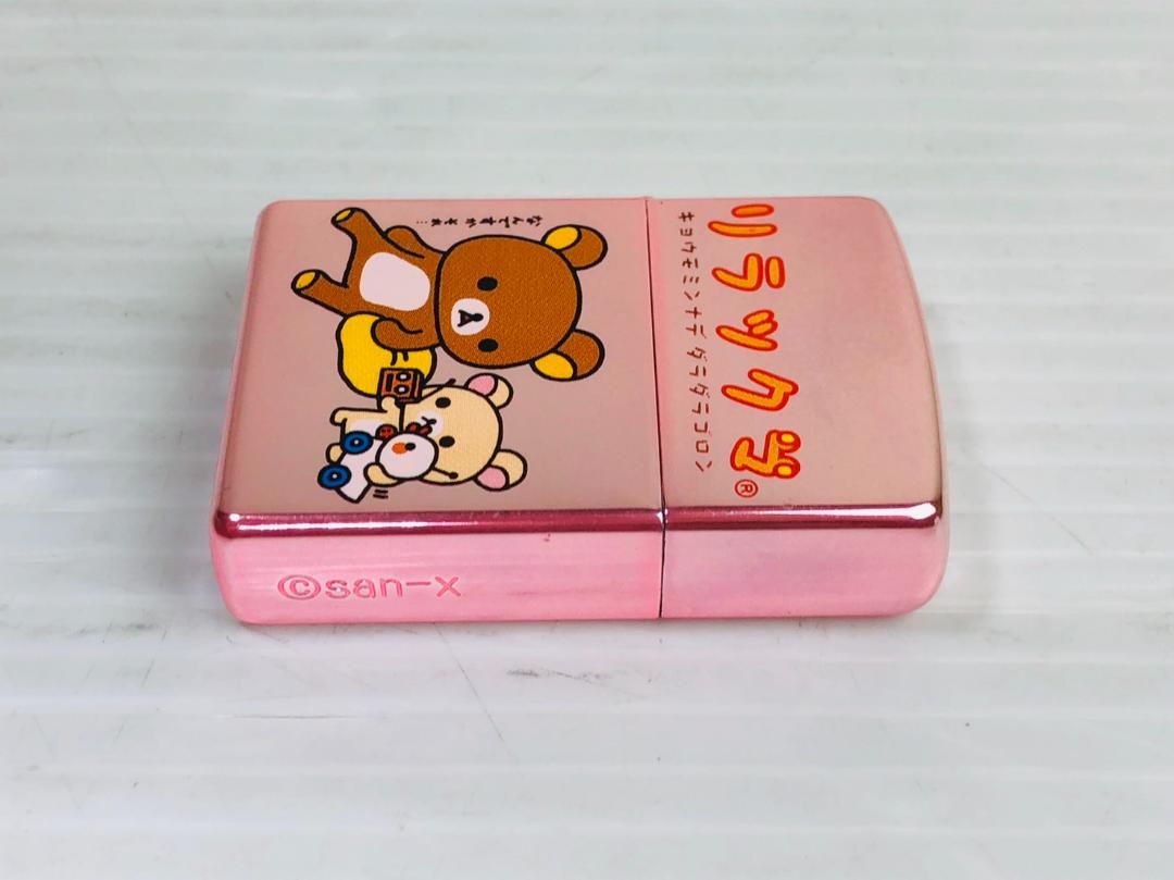 As is For Parts  Zippo Rilakkuma Limited Rare Limited Edition