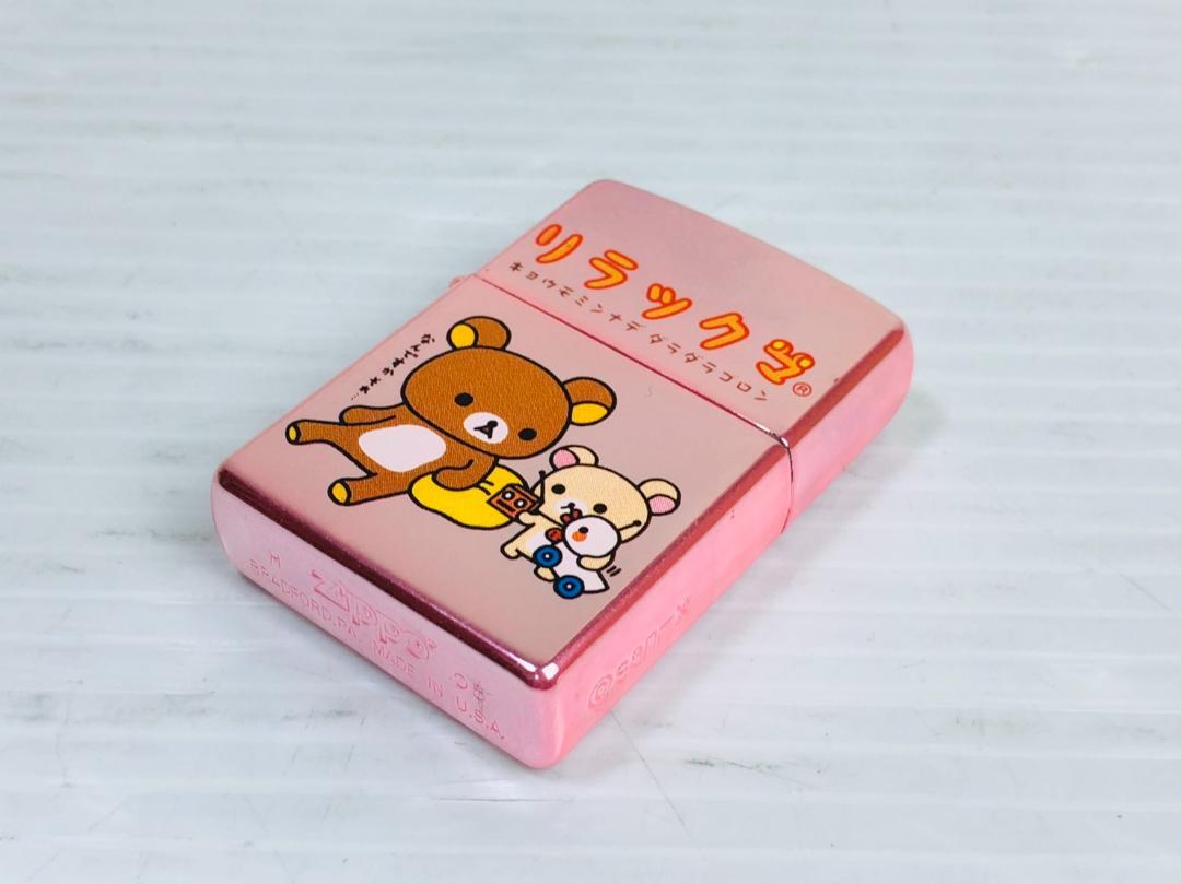 As is For Parts  Zippo Rilakkuma Limited Rare Limited Edition