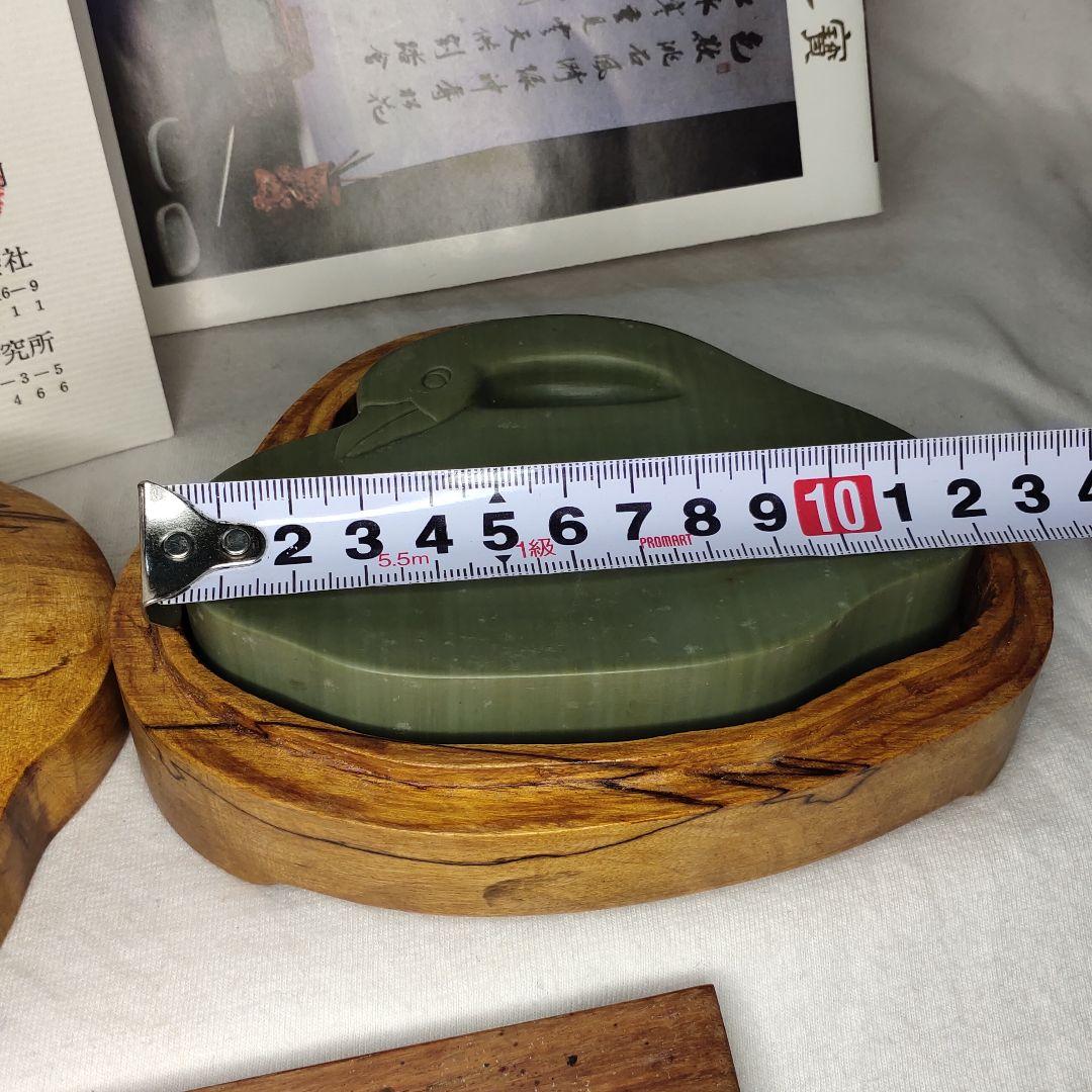 Chinese writing tools Matsuka stone inkstone Shiratori Bunbo