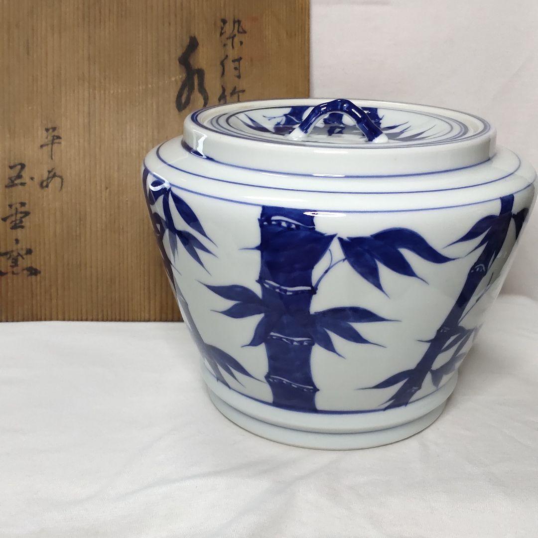 Tea utensils Sometsuke bamboo painting Mizusashi Heian