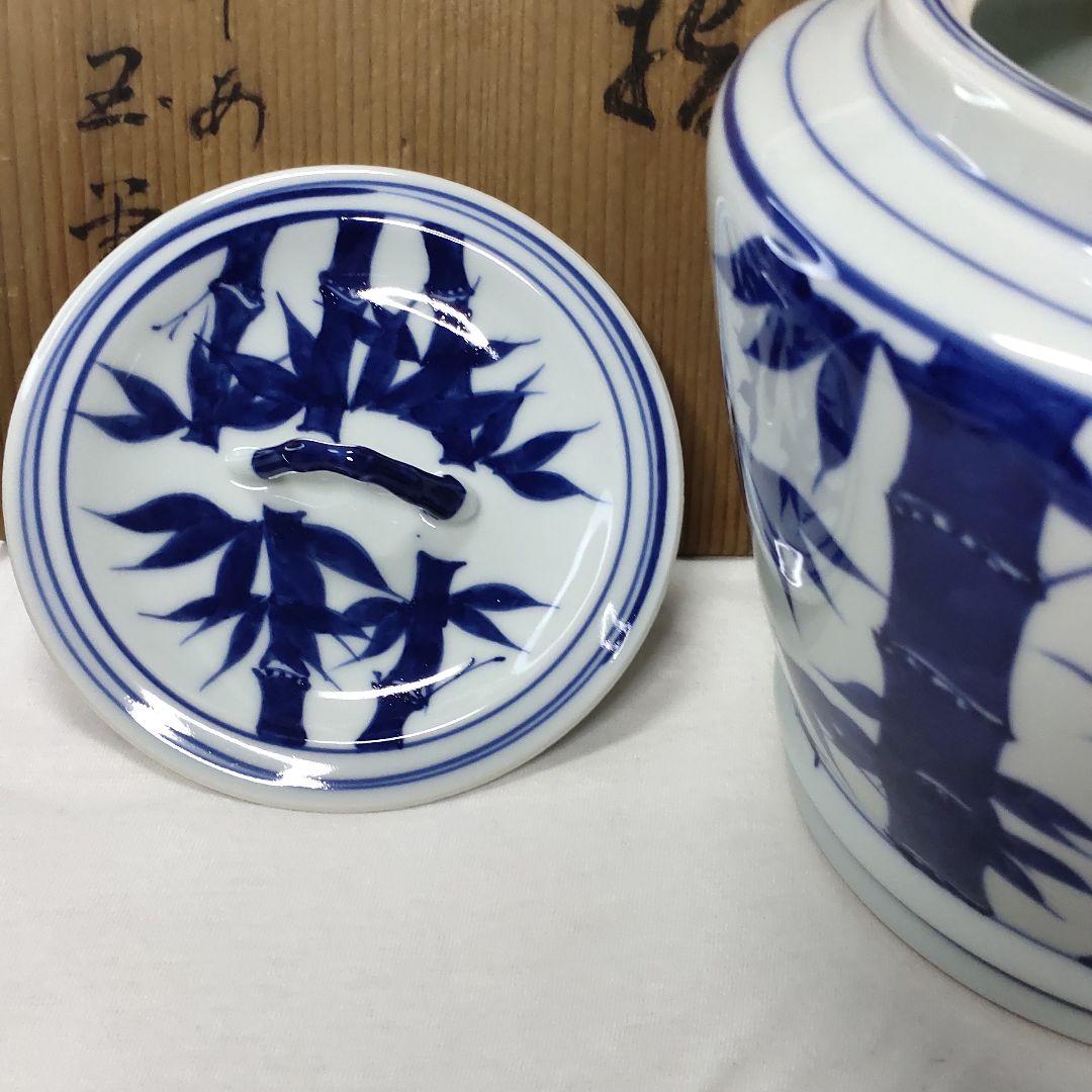 Tea utensils Sometsuke bamboo painting Mizusashi Heian