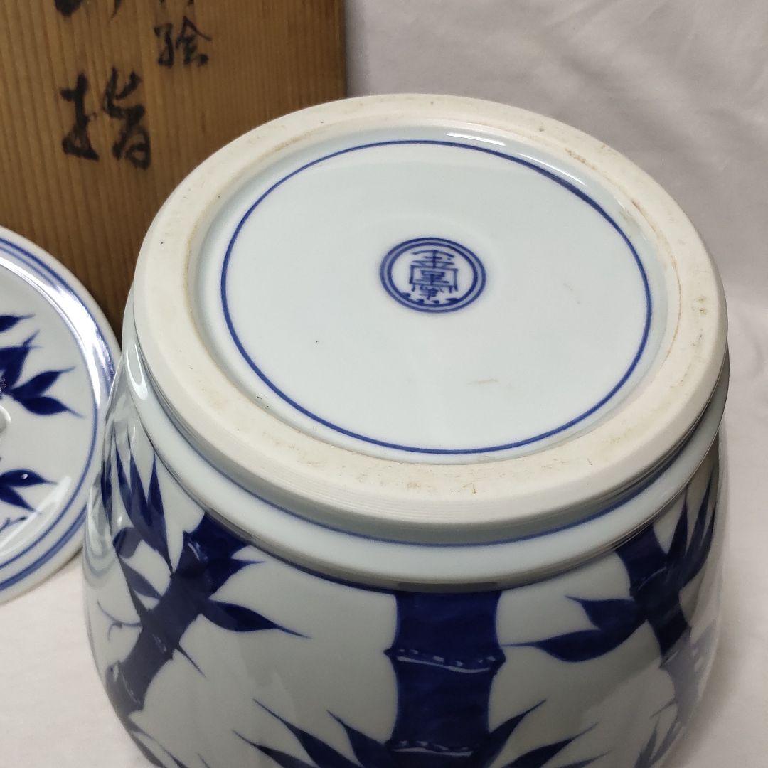 Tea utensils Sometsuke bamboo painting Mizusashi Heian