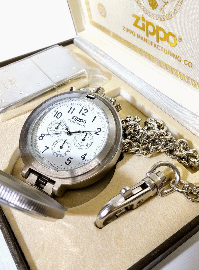 As is For Parts ZIPPO lighter & pocket watch set