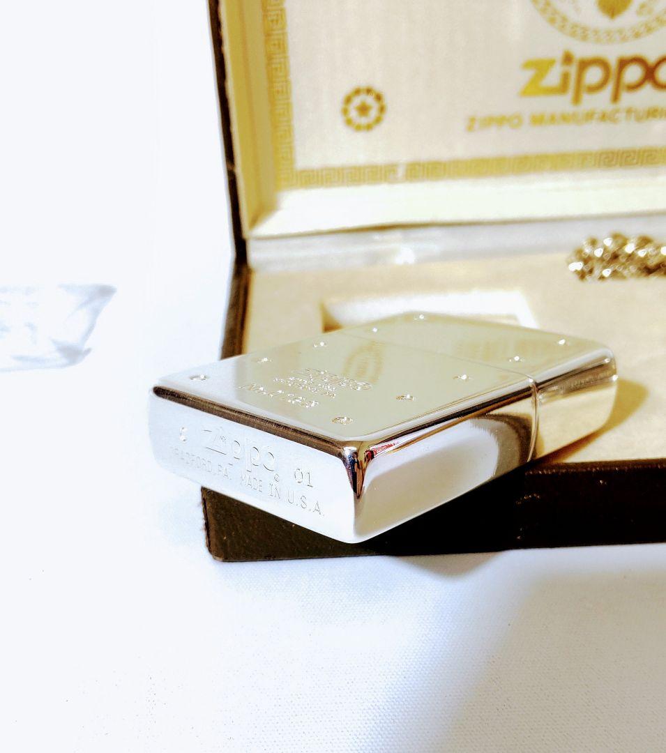 As is For Parts ZIPPO lighter & pocket watch set