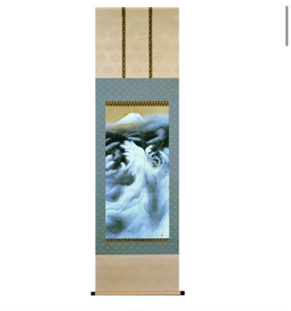 [New] One day Pacific hanging scroll Yokoyama Taikan JAPAN